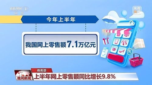 色姑娘久久 久別重逢中的社會(huì)經(jīng)濟(jì)咨詢(xún)服務(wù)新思考
