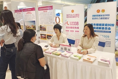 宜荊荊恩首屆婦博會(huì)圓滿(mǎn)舉行，以專(zhuān)業(yè)服務(wù)賦能女性成長(zhǎng)與區(qū)域協(xié)同發(fā)展